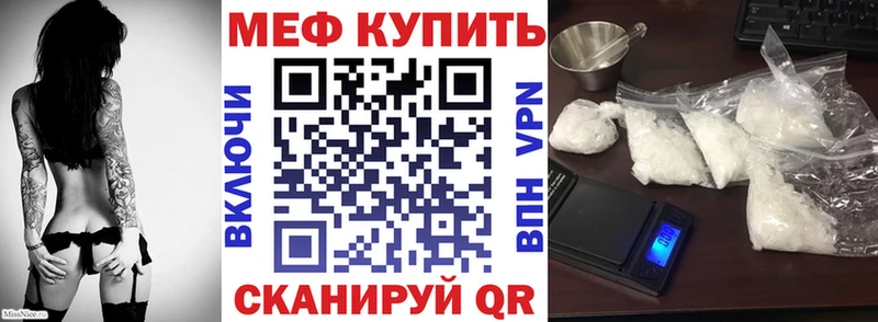 Наркошоп Суджа СК Бошки Шишки Псилоцибиновые грибы ГАШИШ Меф