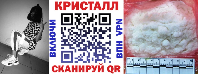 Amphetamine Premium Суджа