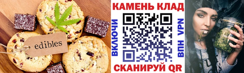 KRAKEN вход  Суджа  Еда ТГК конопля 