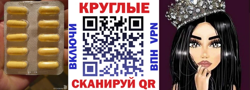 Экстази 280 MDMA Суджа