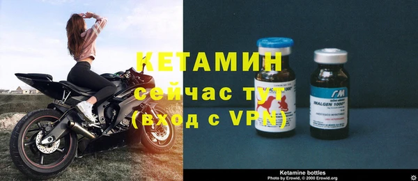 MESCALINE Аркадак