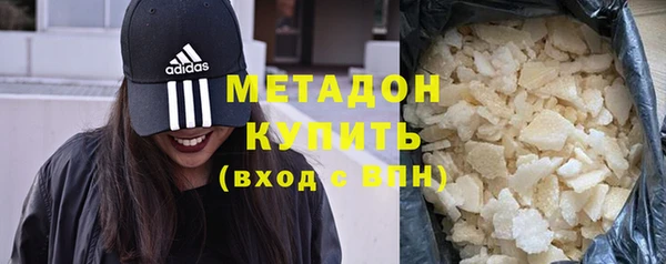 MESCALINE Аркадак