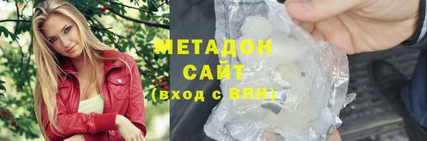 MESCALINE Аркадак
