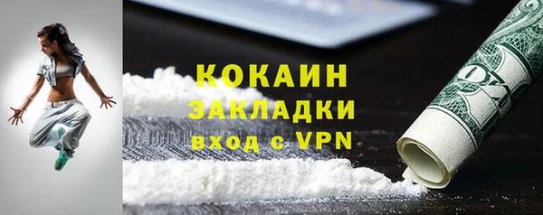 MESCALINE Аркадак