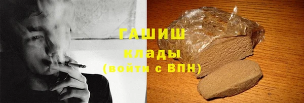 MESCALINE Аркадак
