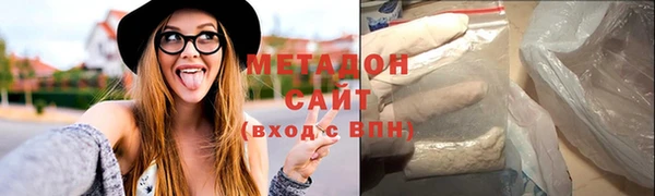 MESCALINE Аркадак