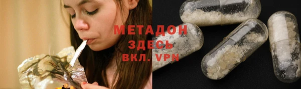 MESCALINE Аркадак