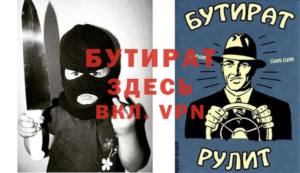 ECSTASY Приозерск