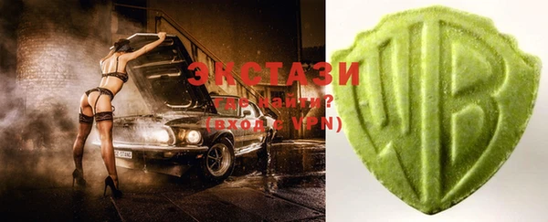 MESCALINE Аркадак